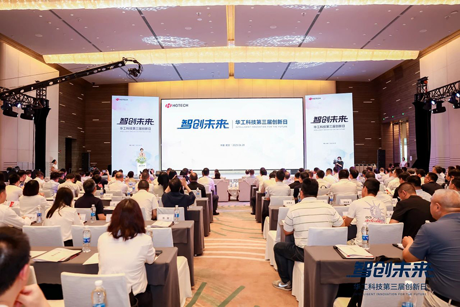 华工科技.jpg